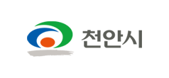 천안시
