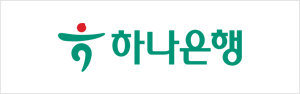 하나은행
