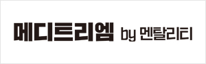 메디트리엠