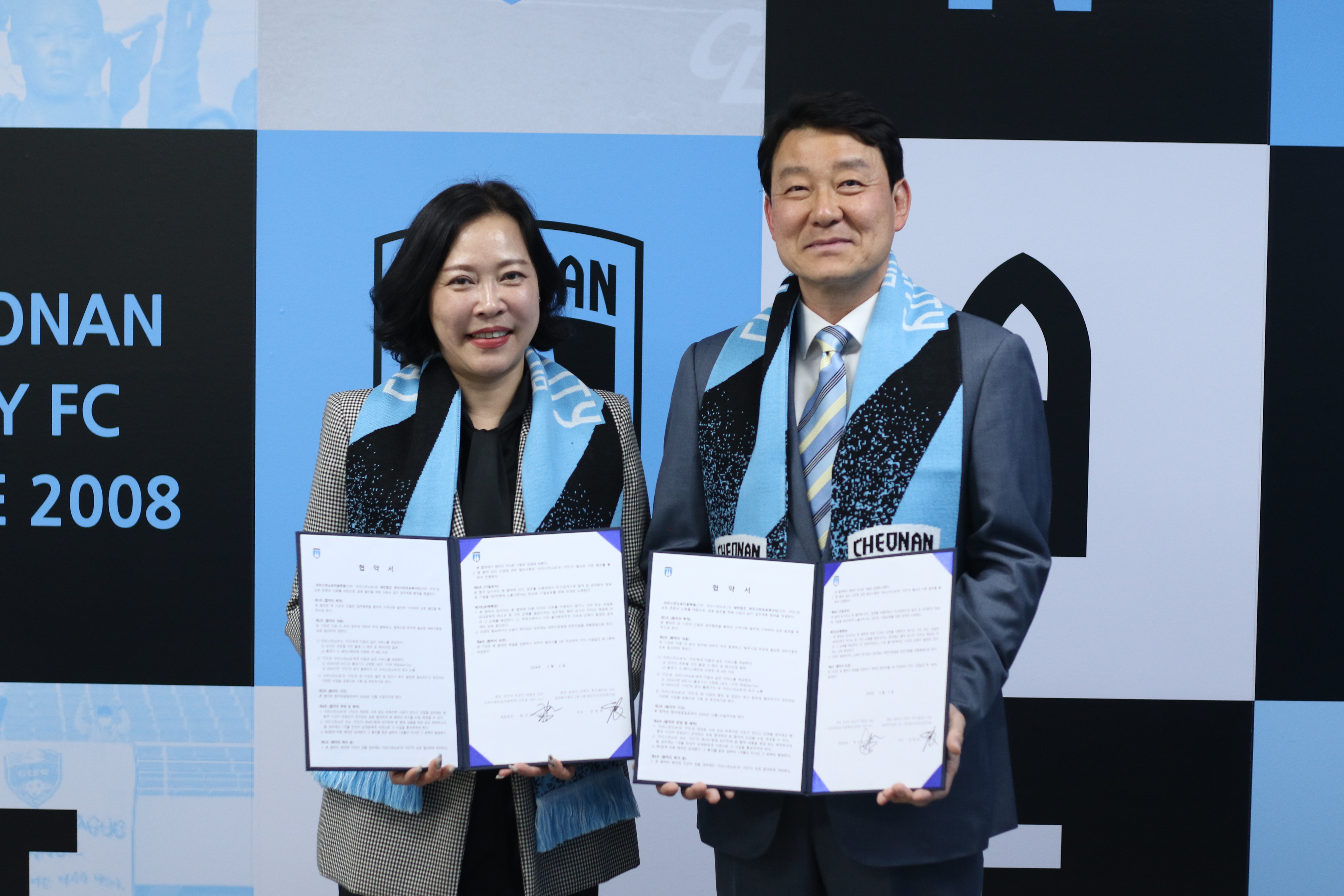 사진_천안시티FC, ‘크리스챤쇼보 미용학원 천안캠퍼스’와 업무 협약 체결.jpg