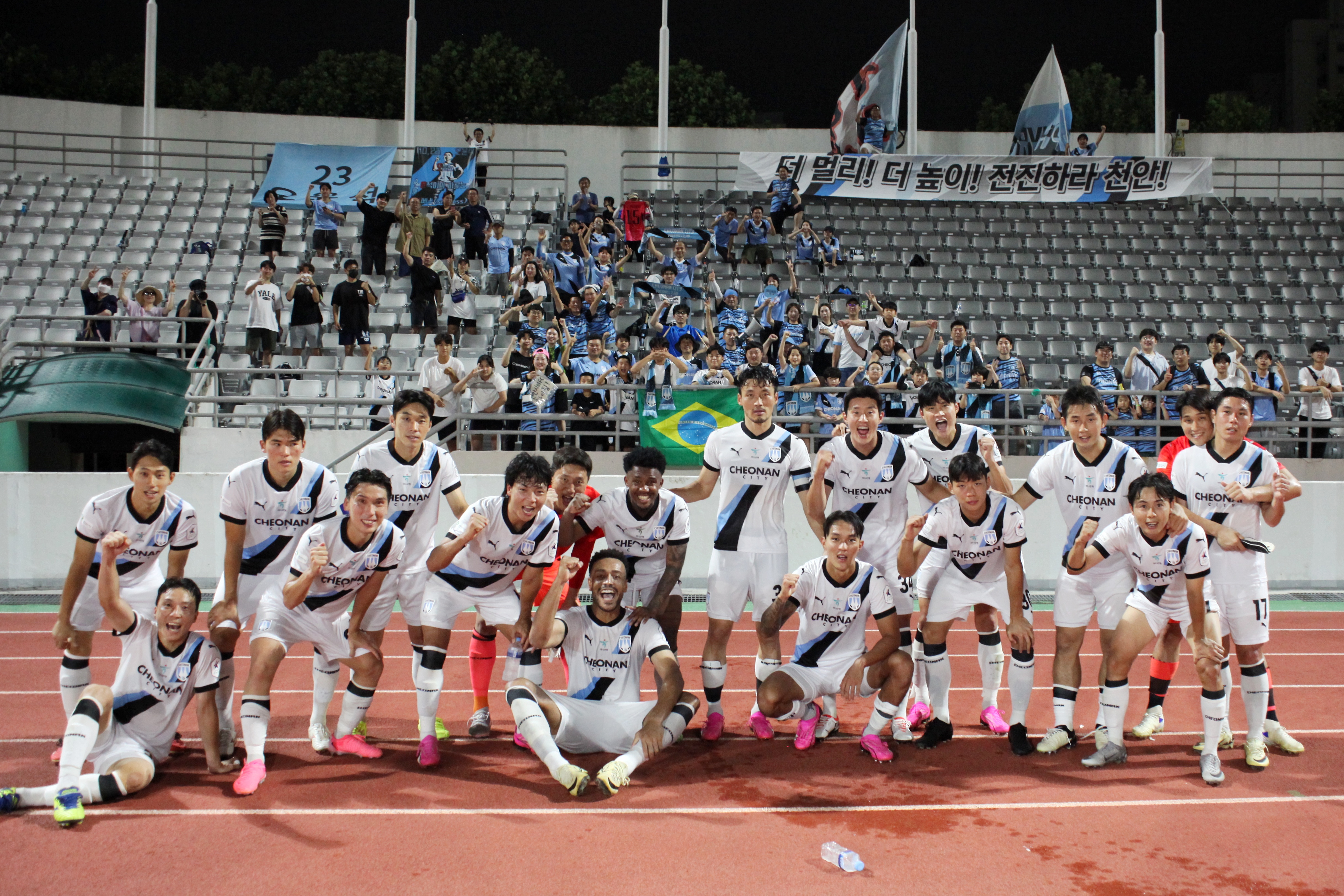 사진2_천안시티FC, ‘장성재 멀티골’ 힘입어 서울이랜드에 4-3 승리!.jpg