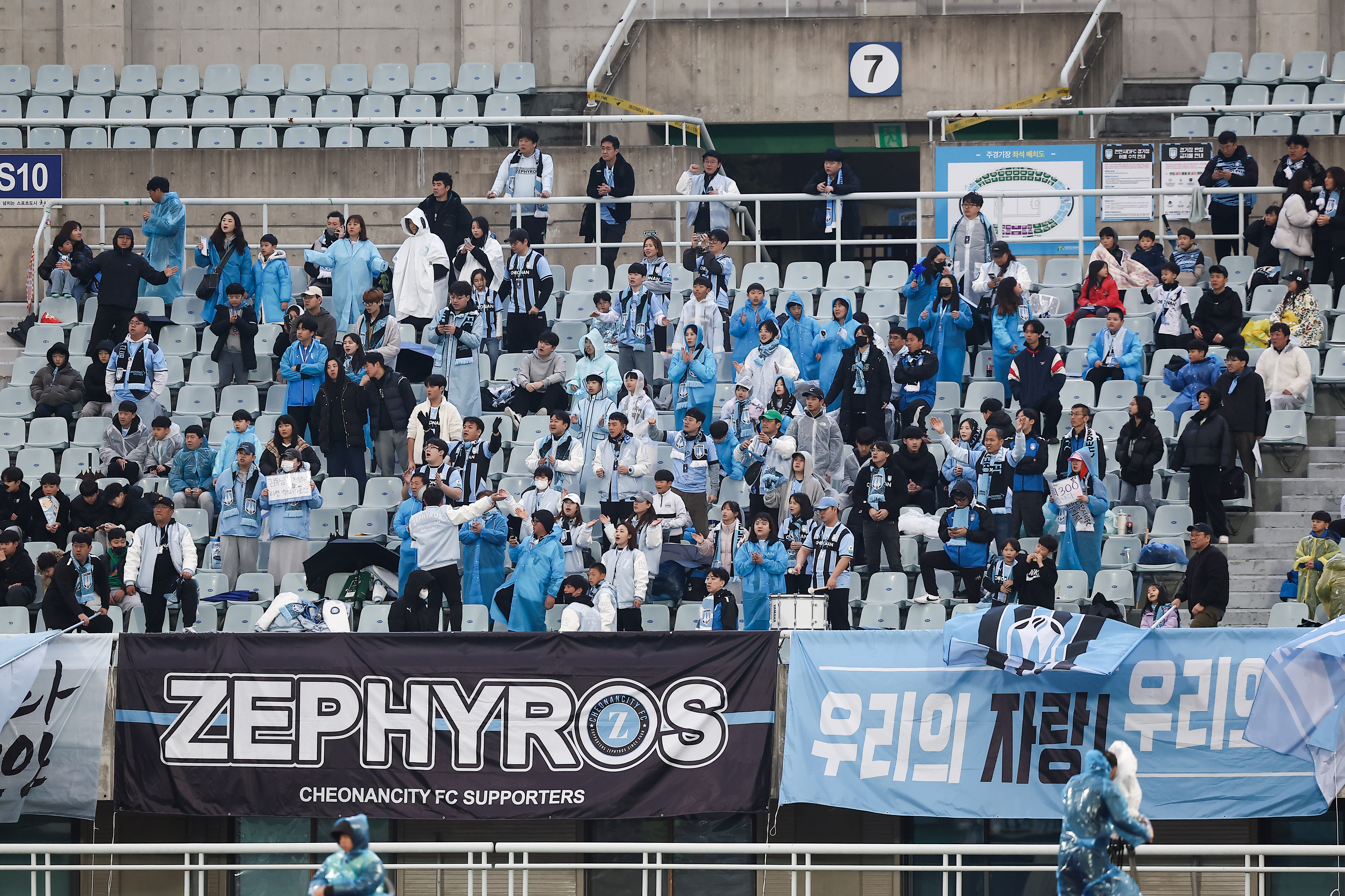 250302 천안시티FC vs 부천.jpg
