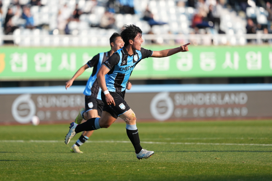 ‘유스 출신 우정연 득점 + 박대한 철벽’ 천안시티FC, 값진 첫 승 기록_사진1.jpg