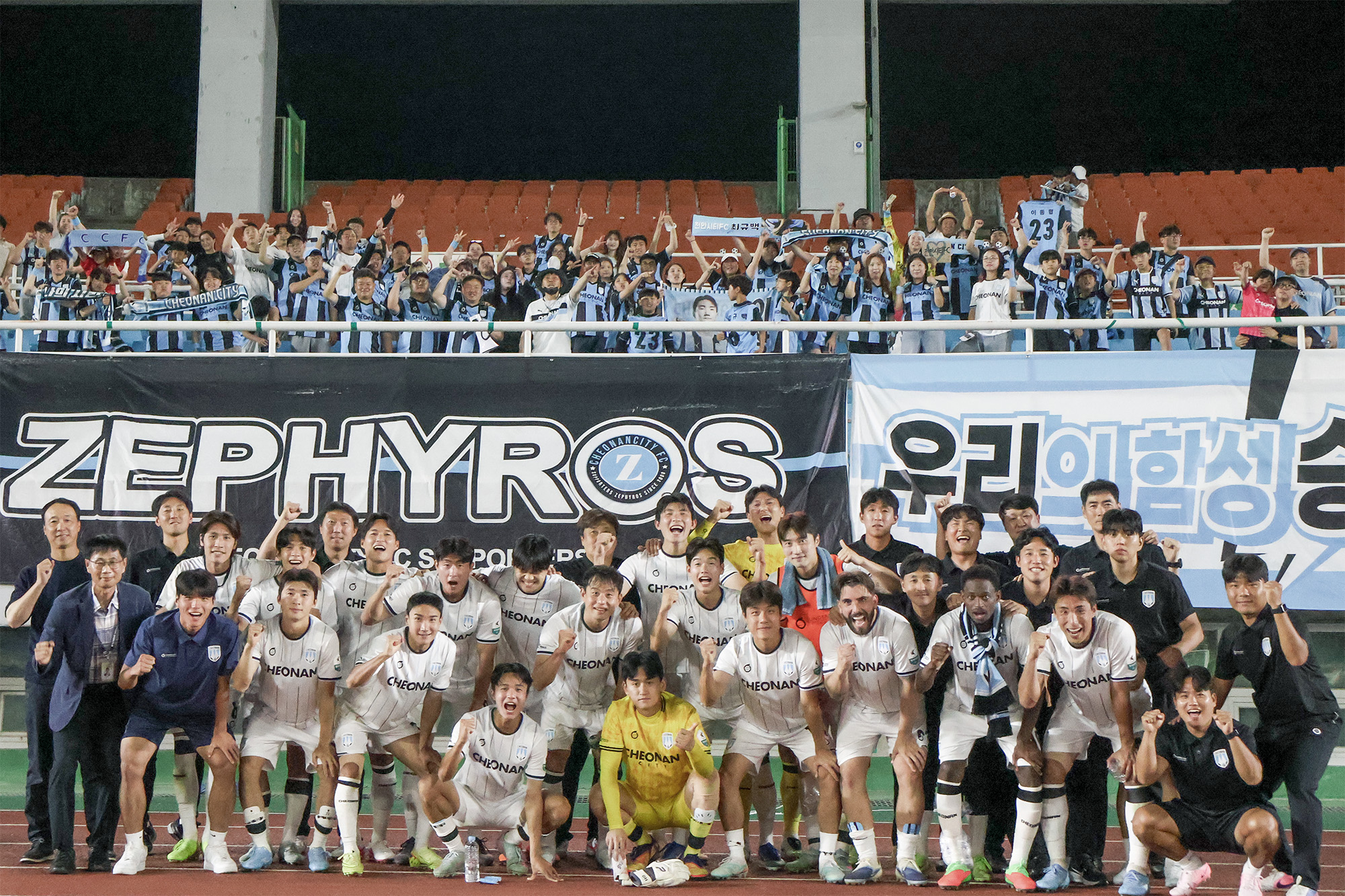 첫 골의 주인공들이 빛난 밤…천안시티FC, 안산 원정 3-1 완승_사진1.jpg