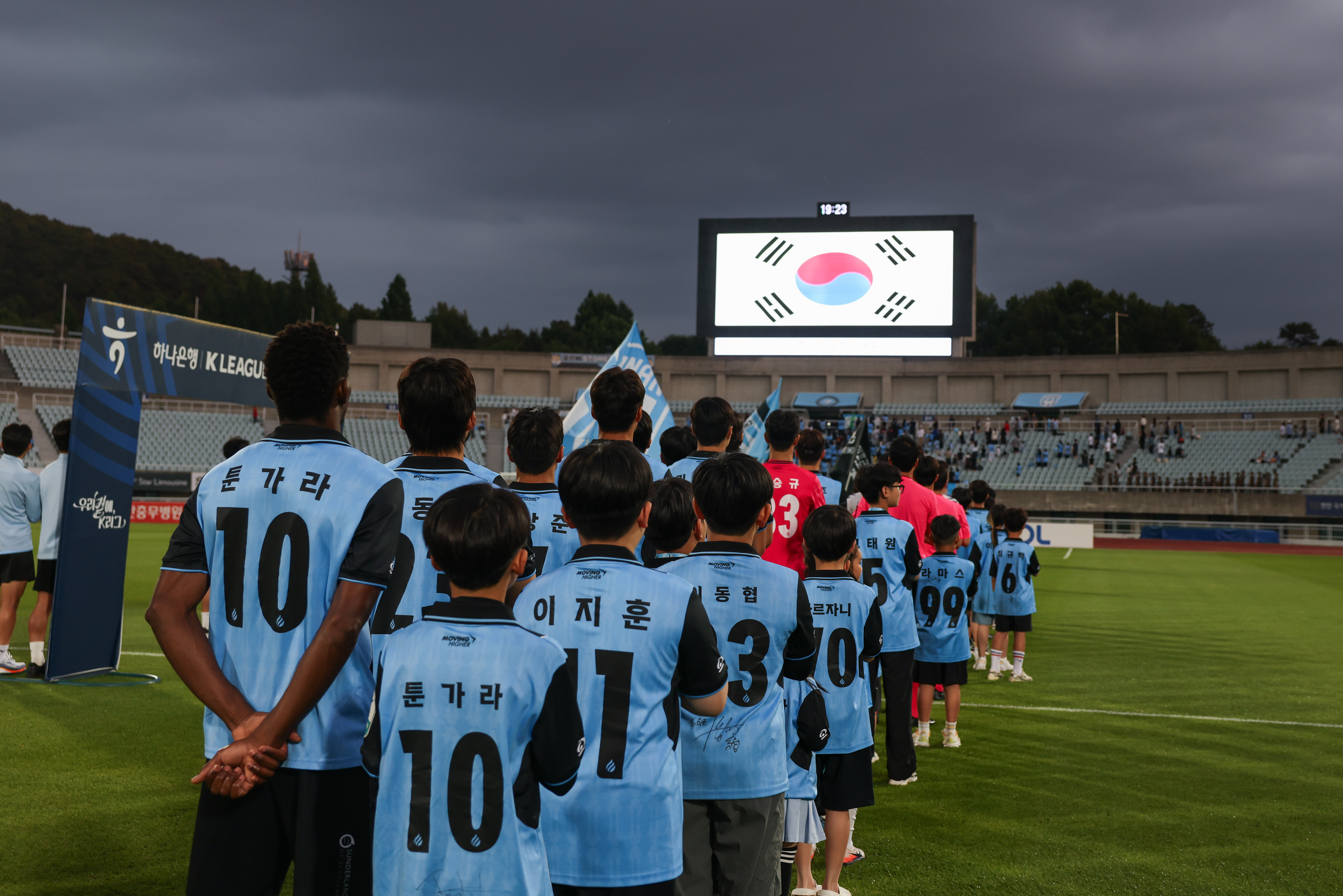 호국보훈 기념경기서 맺은 약속! 천안시티FC, 충남동부보훈지청과 업무협약 체결_사진3.jpg